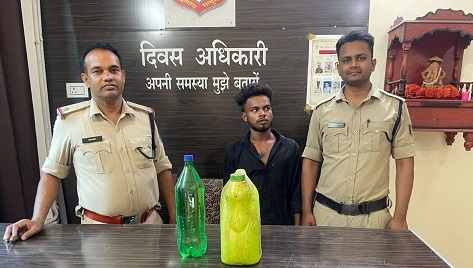 “Nijat Abhiyan” के तहत Sarkanda Police की कार्यवाही…..अवैध रूप से शराब बिक्री करने वाले आरोपी  पुलिस की गिरफ्त में