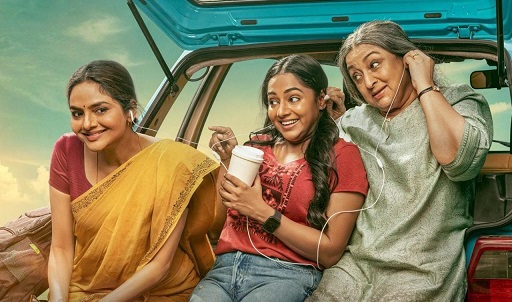 Prime Video ने तमिल Original Family Drama, स्वीट कारम कॉफ़ी का बेहद शानदार और दिल को छू लेने वाला ट्रेलर जारी किया