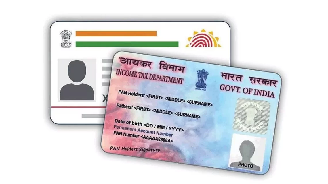 Pan Aadhaar Link: कहीं बेकार तो नहीं हो गया आपका पैन कार्ड? 30 जून से पहले आधार से करा लें लिंक