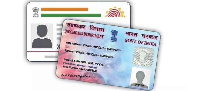 PAN को Aadhar से लिंक करना क्यों इतना जरूरी? यहां मिलेगा आपके सभी सवालों का जवाब