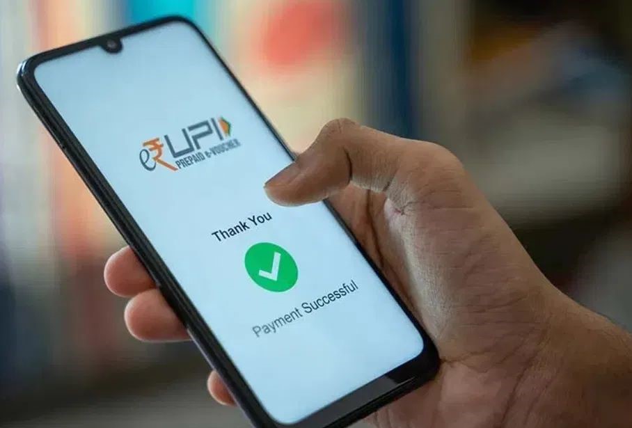 IVR-Based UPI System: पंजाब नेशनल बैंक ने ग्राहकों की सुविधा के लिए शुरू की नई सर्विस, मिलेंगी ये खास सुविधाएं