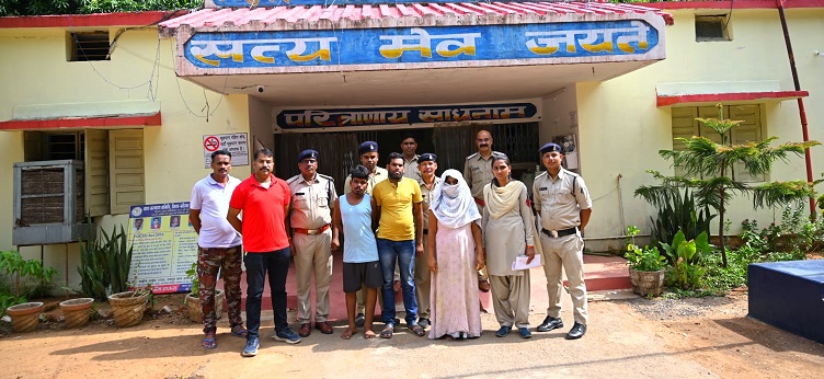 अंधे कत्ल की गुत्थी Korba Police ने 24 घण्टा के अंदर सुलझाया, पत्नी ने ही कराई प्रेमी के साथ मिलकर अपने पति की हत्या