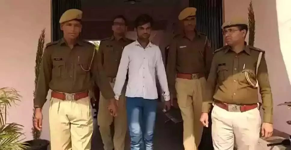 Crime News : धोखाधड़ी का आरोपी चढ़ा पुलिस के हत्थे…..