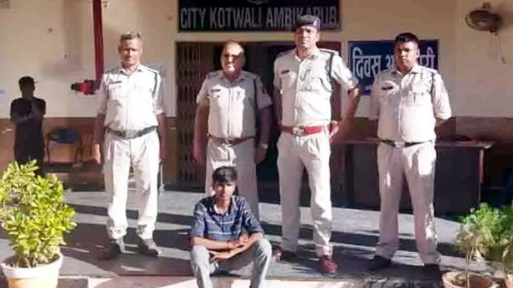 CG CRIME NEWS : बेटों ने की सौतेले पिता की हत्या, गिरफ्तार