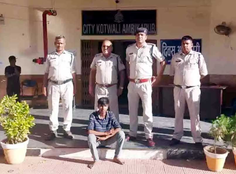 CG CRIME NEWS : बेटों ने की सौतेले पिता की हत्या, गिरफ्तार