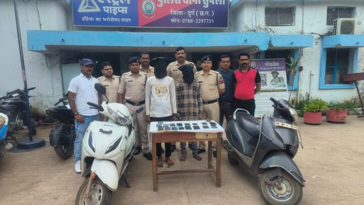 लूट का गिरोह पकड़ने में Durg Police को मिली बड़ी सफलता….