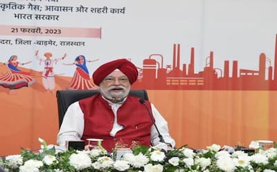 पेट्रोलियम मंत्री ने कहा- 20% इथेनॉल मिश्रित पेट्रोल 2025 तक पूरे देश में उपलब्ध होगा