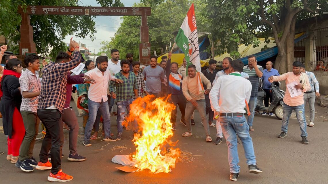 CG NEWS : युवा कांग्रेस जिला कोरबा ने फूंका प्रधानमंत्री का पुतला..!