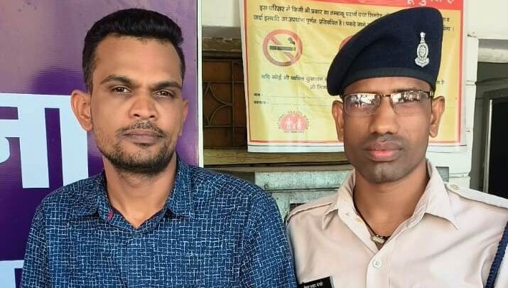 CG Crime News: बिल्डिंग मटेरियल दिलाने के नाम पर लाखों की ठगी, आरोपी गिरफ्तार