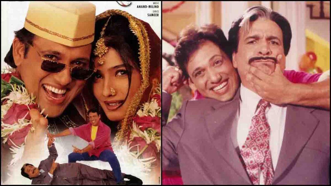 25 years Of Dulhe Raja: रवीना नहीं ये हसीना थीं ‘दूल्हे राजा’ की हीरोइन, जानिए गोविंदा-कादर की फिल्म के किस्से