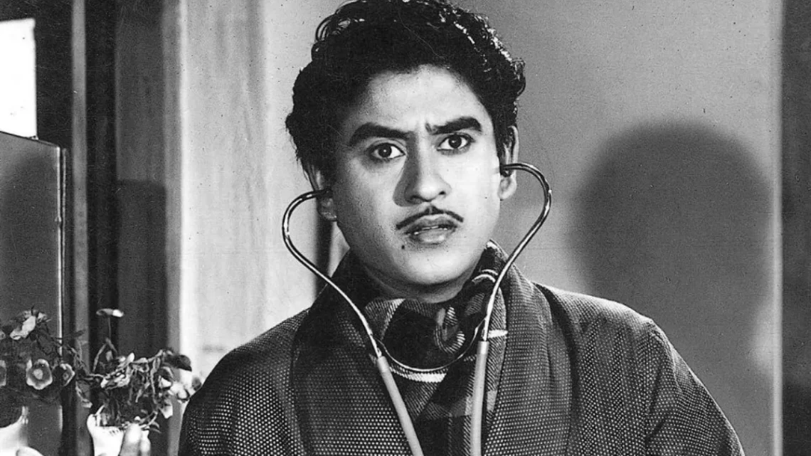 kishore Kumar birth anniversary: किशोर कुमार की तीसरी पत्नी कर बैठी थी इस सुपरस्टार से प्यार, तलाक बाद की शादी