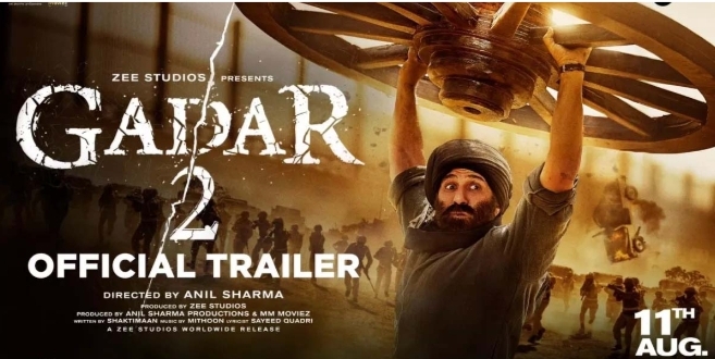 Gadar 2 Advance Booking: ‘गदर 2’ ने एडवांस बुकिंग में तोड़े सभी रिकॉर्ड्स, इतने करोड़ से होगी फिल्म की ओपनिंग!