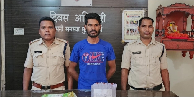 अवैध रूप से गांजा परिवहन करते आरोपी को Sarkanda Police ने पकड़ा