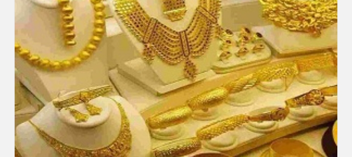 Gold Loan क्या है? कौन-से दस्तावेज जमा करने के बाद मिलता है लोन