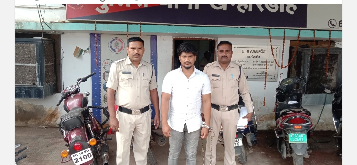 CG NEWS:मोबाइल चोरी के आरोपी पुलिस के हिरासत में