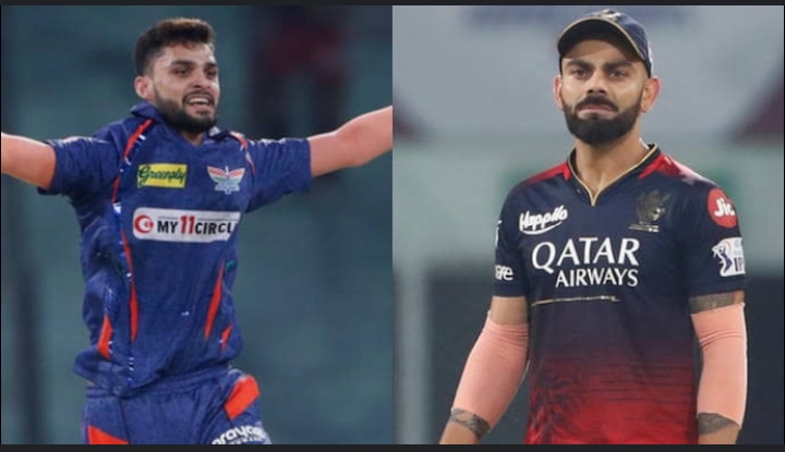 Asia Cup 2023: Asia cup  में नहीं होगा kohli  और नवीन उल हक का आमना-सामना, अफगानिस्तान स्क्वाड में नहीं मिली जगह