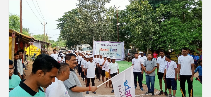 राष्ट्रीय खेल दिवस के अवसर पर जिले के पुसौर ब्लॉक के ग्रामों में अदाणी फाऊंडेशन द्वारा क्षेत्र की बालिकाओं में खेलों को प्रोत्साहित करने हेतु दौड़ का किया आयोजन