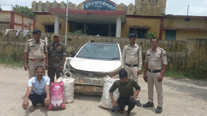 Mahasamund Crime : गांजे की परिवहन करते दो अंतरराज्यीय तस्कर गिरफ्तार