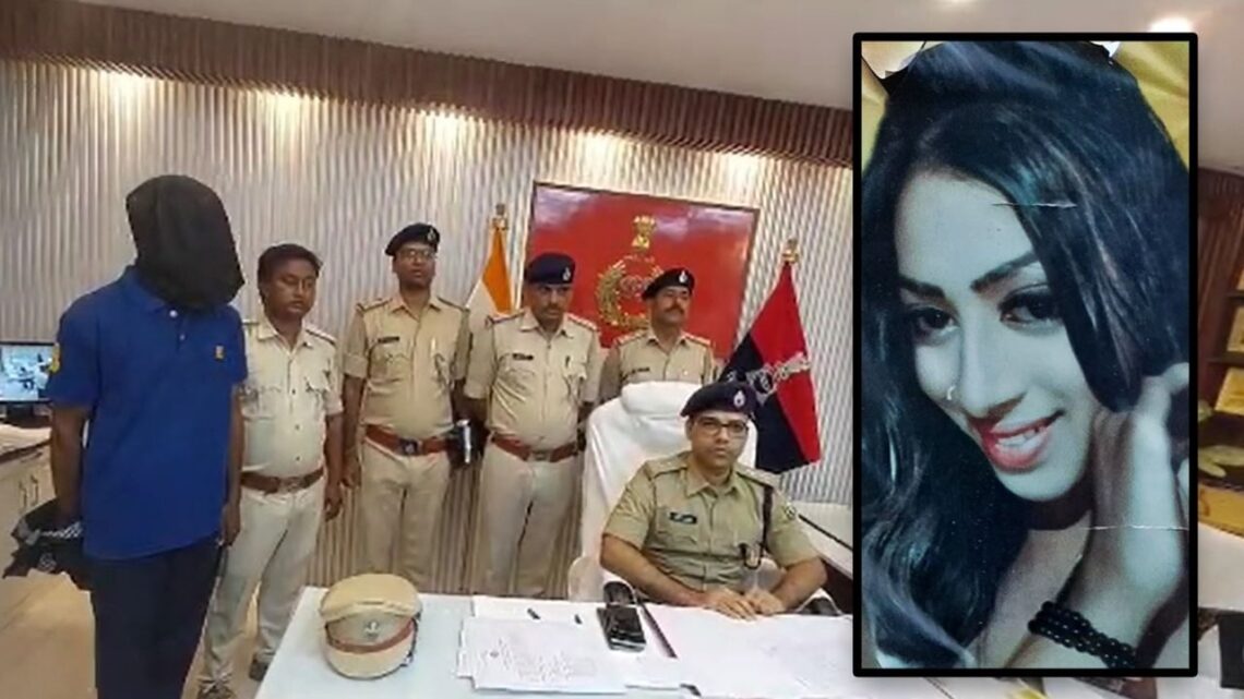 बर्थडे पार्टी में किन्नर प्रिया से मुलाकात, फिर दोस्ती-प्यार और धोखा, फिर मर्डर