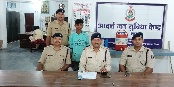 जांजगीर चांपा:कत्तानूमा हथियार लहराता हुआ युवक को चांपा पुलिस ने किया गिरफ्तार