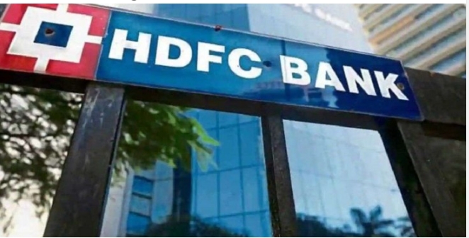 HDFC बैंक ने अपने ग्राहकों को दिया झटका , यदि आप भी इस बैंक के ग्राहक हैं तो ले जानकारी