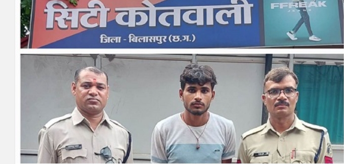 Crime News : खुद को सब इंस्पेक्टर बताकर युवक ने छात्रा से की दोस्ती, फोटो प्रसारित करने की धमकी देकर मांगे रुपये