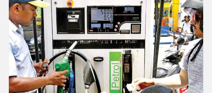 Petrol Diesel Price: अपडेट हुई पेट्रोल-डीजल की कीमतें, जानिए क्या आपके शहर में बदले दाम