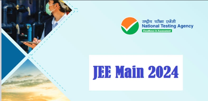 JEE Main 2024 Session 1: जल्द ही शुरू हो सकते हैं जेईई मेन के लिए Registration, NTA जारी करेगा नोटिफिकेशन…