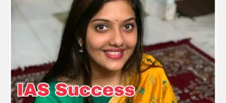 IAS Success Story: इंजीनियरिंग छोड़ UPSC क्रैक किया, पहले प्रयास में IAS बनी, ऐसे की थी एग्जाम की तैयारी….