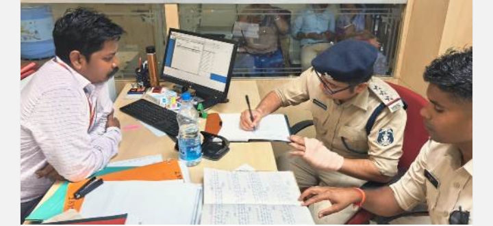 रायगढ़ पुलिस का अभियान : बैंकों की सुरक्षा परखने पुलिस चला रही विशेष अभियान, बैंकों का किया जा रहा सुरक्षा आडिट