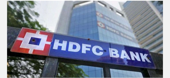 HDFC Bank एक अक्टूबर से घटाने जा रहा इन स्पेशल FD पर ब्याज दर, निवेशकों के मिल रहा तगड़ा फायदा