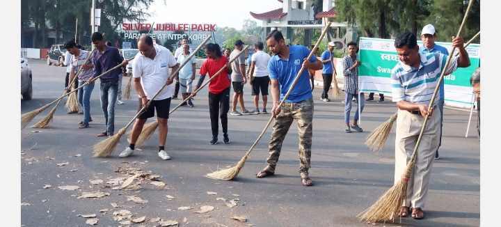 कोरबा : एनटीपीसी कोरबा द्वारा सिल्वर जुबिली पार्क में स्वच्छता अभियान चालाया