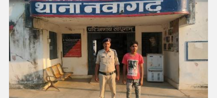 CG NEWS: मोबाइल और नगदी रकम लूट करने वाला आरोपी को पकड़ने में नवागढ़ पुलिस को मिली सफलता