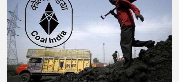 COAL INDIA में 4 लाख से अधिक कर्मचारी को इस साल खो देंगे अपनी नौकरी