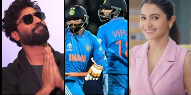 IND vs NZ 2023: टीम इंडिया की जीत पर अनुष्का शर्मा ने पति Virat Kohli के लिए कही ये बात, इन सेलेब्स ने भी मनाया जश्न