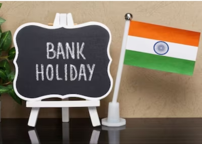 Bank Holidays: फेस्टिव सीजन में छुट्टियों की भरमार, नवंबर में 15 दिन बंद रहेंगे बैंक