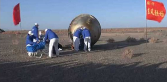 चीन के शेनझोउ-16 के अंतरिक्ष यात्री धरती पर सुरक्षित पहुंचे