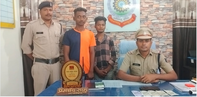 KORBA: मानिकपुर पुलिस द्वारा सटोरियों को पकड़ने में मिली सफलता, दो आरोपी से सट्टापट्टी एवं नगदी रकम 2100.00 जप्त