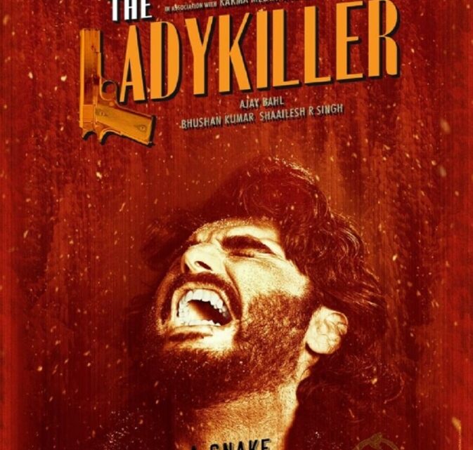 अर्जुन कपूर की फिल्म आधी-अधूरी की गई रिलीज, अलोचना के बाद The Ladykiller के डायरेक्टर ने कबूली गलती