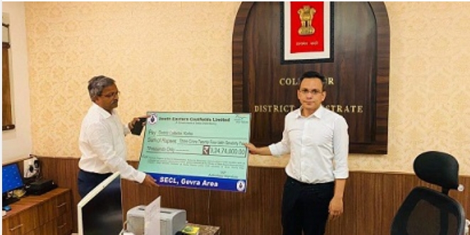 SECL, गेवरा ने CSR मद अन्तर्गत 5 शासकीय आत्मानद उत्कृष्ट विद्यालयों हेतु प्रथम किस्त रू 324.74 लाख जारी किया गया