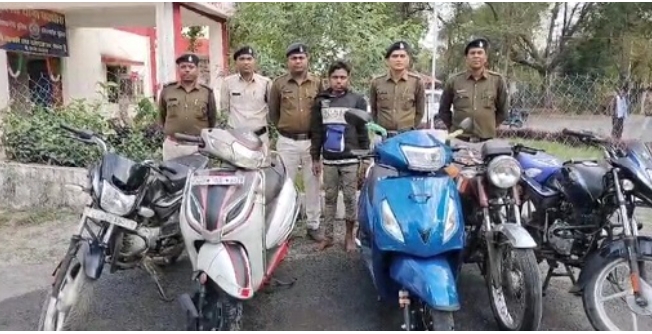 कोरबा: शातिर बाइक चोर को पुलिस ने किया गिरफ्तार, 5 बाइक चोरी कर वारदात को दिया अंजाम