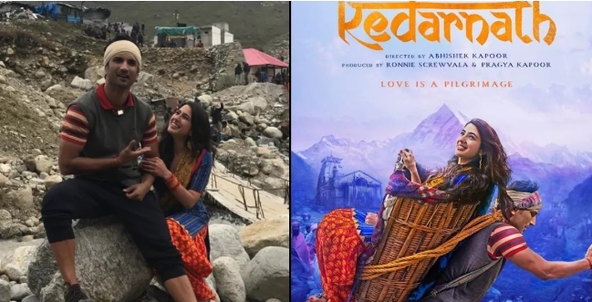 5 Years of Kedarnath Movie: ‘केदारनाथ’ में दिखाई गई बाढ़ की असली झलक, विवादों में घिरी थी सारा-सुशांत की फिल्म