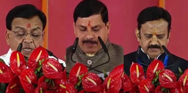 CM Oath Ceremony in MP : मध्य प्रदेश के मुख्यमंत्री पद की शपथ ली मोहन यादव ने, जगदीश देवड़ा और राजेंद्र शुक्ला बने डिप्टी सीएम