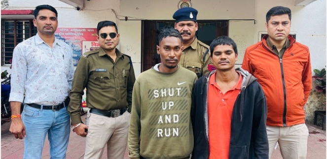 छत्तीसगढ़: थाना सिरगिटटी पुलिस की चोरी पर वैधानिक कार्यवाही, चोरी करने के इरादे से घुसे थे घर में, 2 आरोपी गिरफ्तार