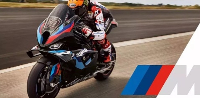 भारतीय बाजार में शुरू हुई BMW M 1000 RR की डिलीवरी, कीमत 49 लाख रुपये से शुरू