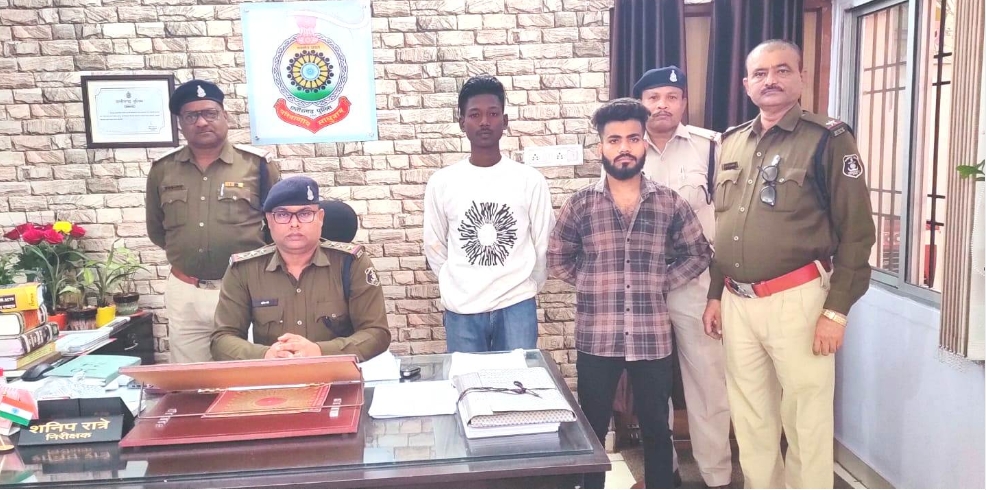 कोतवाली पुलिस द्वारा  लोगों से जबरन झगड़ा, विवाद मारपीट करने वाले आदतन बदमाश, लूटपाट और बलवा, आगजनी मामले में गिरफ्तार कर सक्षम न्यायालय रिमांड पर भेजा