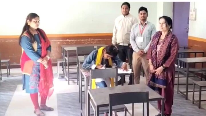 12th class exam: पेपर देने आई एक कैंडिडेट के लिए तैनात रही 8 कर्मचारियों की टीम, चौंका देगा ये मामला