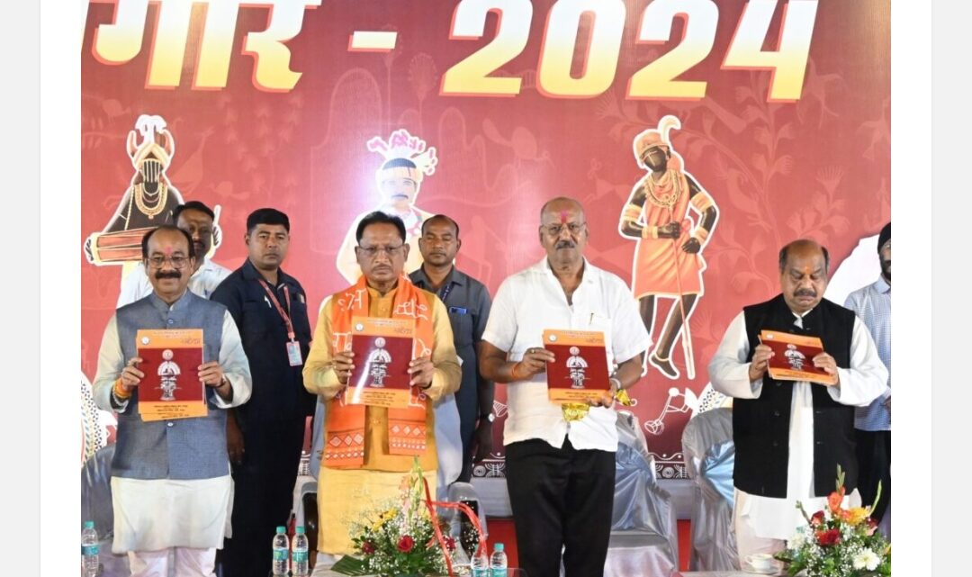 छत्तीसगढ़: मुख्यमंत्री साय ने राजधानी रायपुर में आज जगार-2024 ’हस्तशिल्प एवं हाथकरघा’ प्रदर्शनी का दीप प्रज्ज्वलन कर शुभारंभ किया