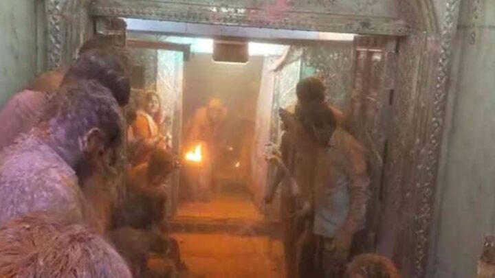 उज्जैन के महाकाल मंदिर के गर्भ गृह में भस्म आरती के दौरान लगी आग,13 पुजारी झुलसे..