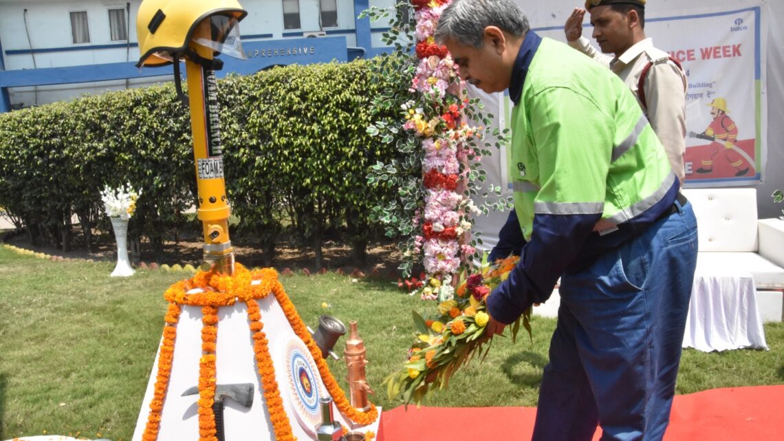 बालको के अग्निशमन सेवा सप्ताह से अग्नि सुरक्षा जागरूकता को मिला बढ़ावा